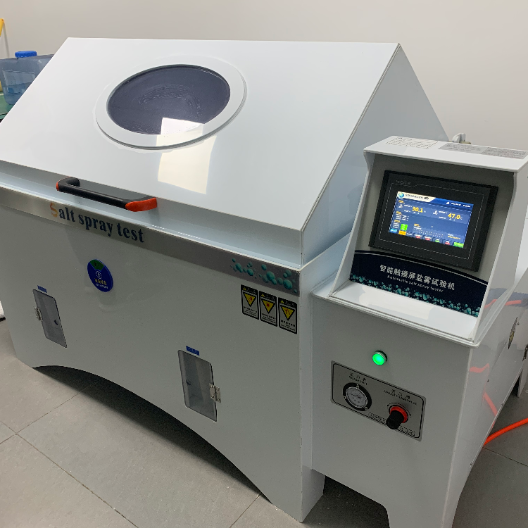 二氧化碳腐蝕試驗